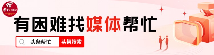 华商记者帮 || 没有消费泰式SPA会员卡 商店更名两个月后就不能继续使用了